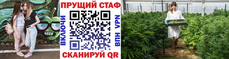 Наркошоп купить СК COCAIN Гашиш Меф мяу мяу Канабис Верхнеуральск