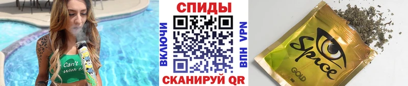 Купить Верхнеуральск Бутират жидкий экстази