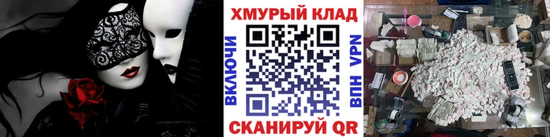Купить закладки  Верхнеуральск  ГЕРОИН герыч 