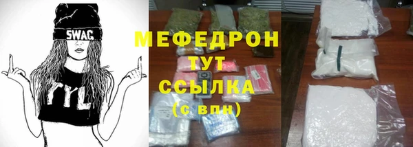 кокаин перу Каменка