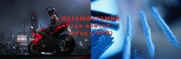 кокаин перу Каменка