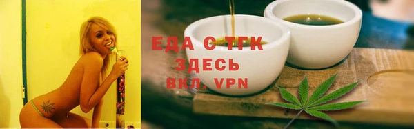 кокаин перу Каменка