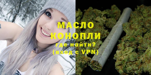 кокаин перу Каменка