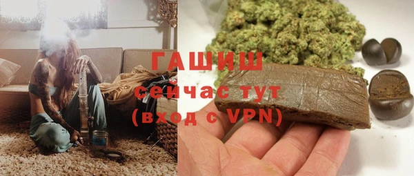 кокаин перу Каменка