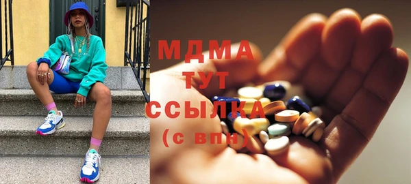 кокаин перу Каменка