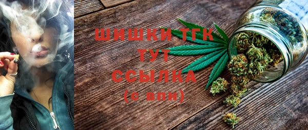 кокаин перу Каменка