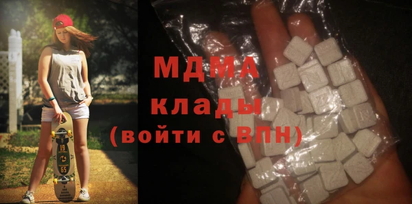 кокаин перу Каменка