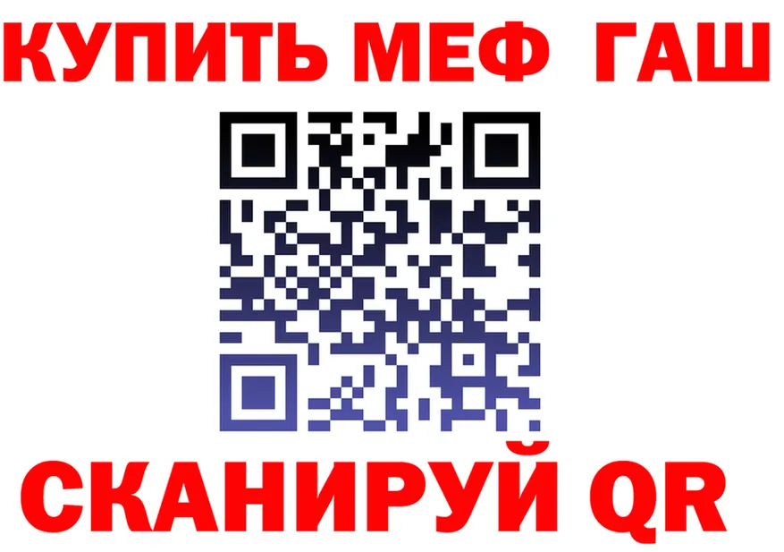 БУТИРАТ оксана ONION darknet omg Верхнеуральск