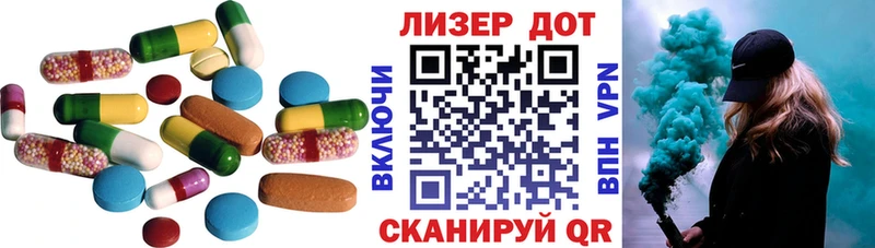 Купить закладки  Верхнеуральск  Лсд 25 экстази ecstasy 