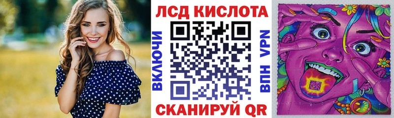 Марки NBOMe 1500мкг Купить где Верхнеуральск