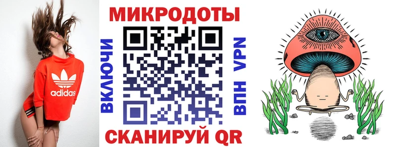 Купить закладки  Верхнеуральск  Галлюциногенные грибы прущие грибы 